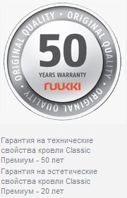 Classic premium 7.jpg